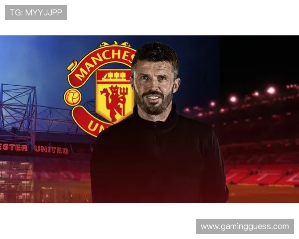 卡里克能否在曼市德比复制经典反击? 卡里克能否在曼市德比复制经典反击?