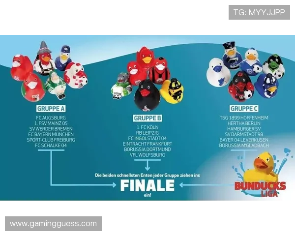 德甲俱乐部推出多语言导览,服务国际游客 德甲俱乐部推出多语言导览,服务国际游客